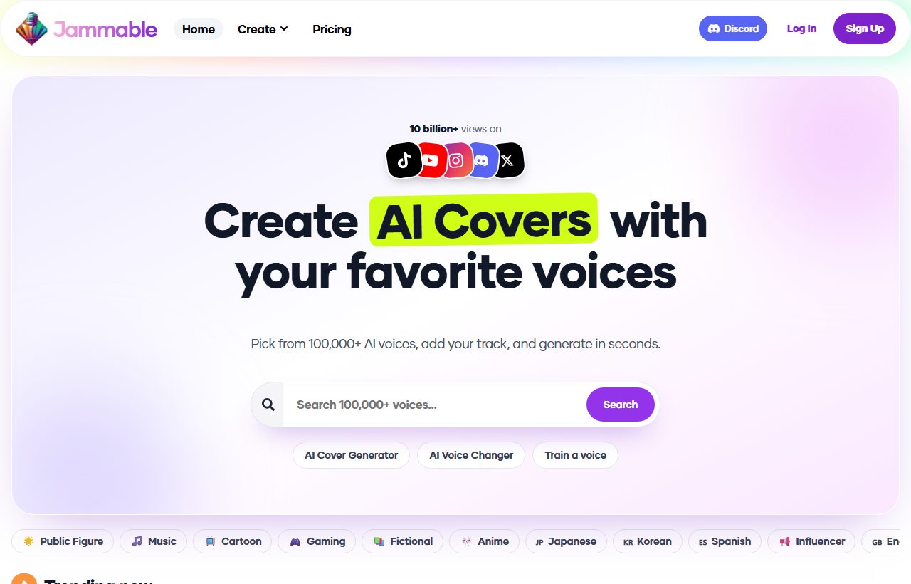 Jammable website