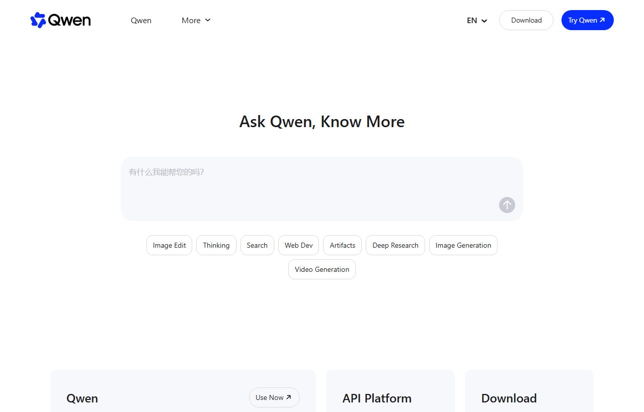 Qwen 2.5 preview