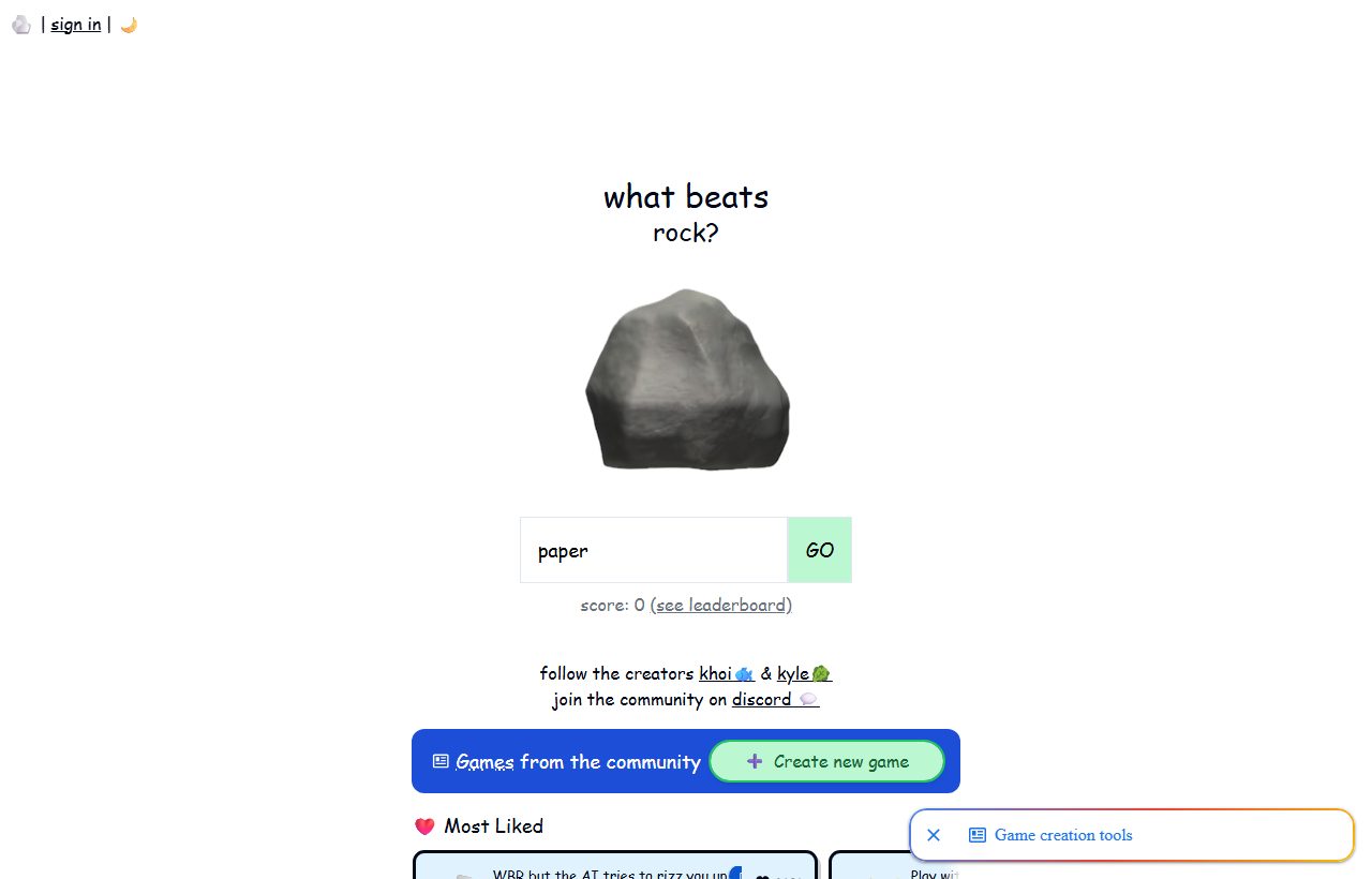 What Beats Rock website