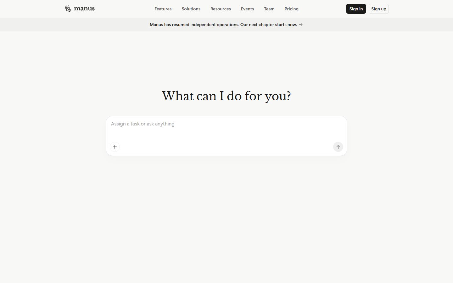 Manus: Manus homepage