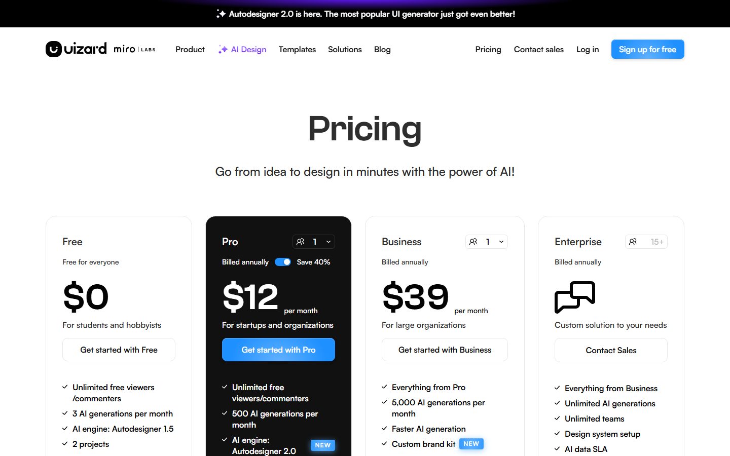 Uizard: Uizard pricing plans