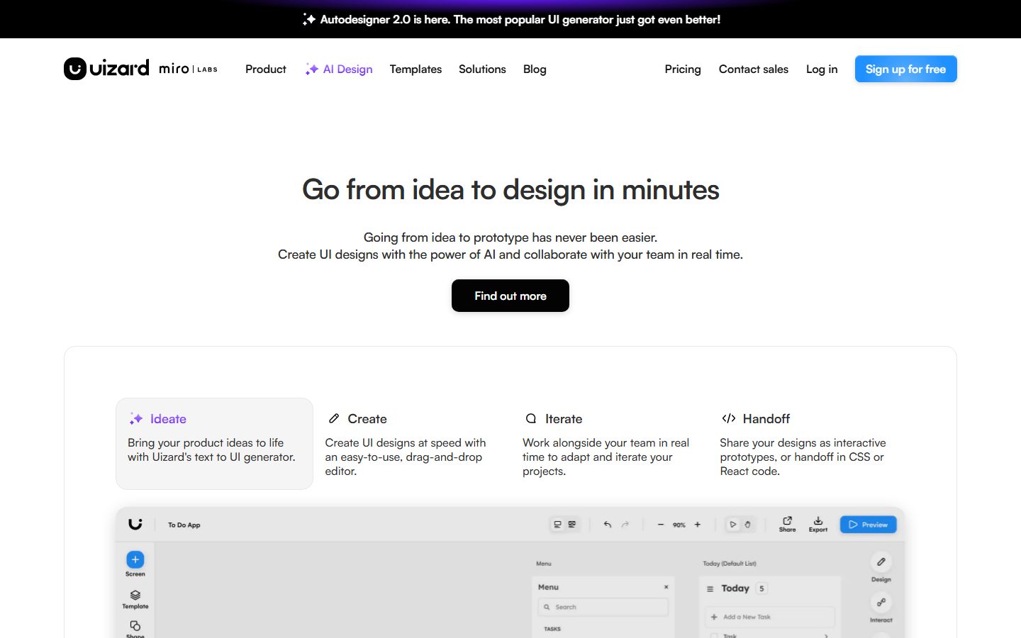 Uizard: Uizard product pages